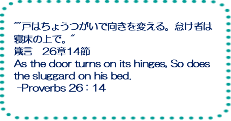 �����̐���