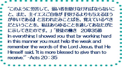 �����̐���