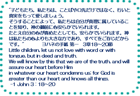 �����̐���